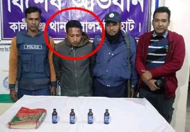 লালমনিরহাটে ফেন্সিডিলসহ ভুয়া সাংবাদিক আটক