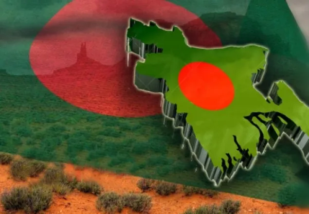 বাংলাদেশ নামের উৎপত্তি লাভ কীভাবে করেছে?   