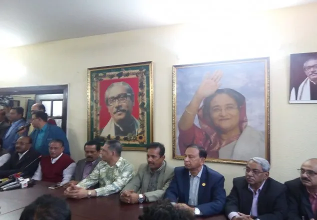 ’ঐক্যফ্রন্টের ইশতেহার তামাশা আর জনগনকে বিভ্রান্ত করার কৌশল ‘
