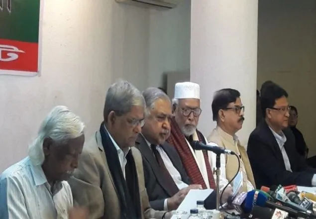 ৫ম ও ৮ম শ্রেণির সমাপনী বাতিল: ঐক্যফ্রন্টের ইশতেহার