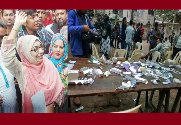 আফরোজা আব্বাসের প্রচারণায় ফের আ.লীগের হামলা 