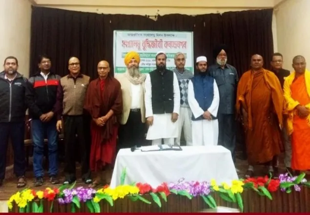 গুজরাটে ভয়াবহ মুসলিম গণহত্যার বিচার দাবি 