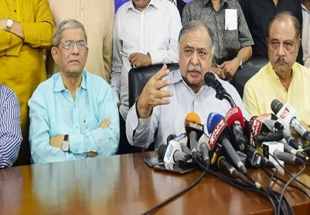 ঐক্যফ্রন্টের ৫ দিনের নতুন কর্মসূচি ঘোষণা