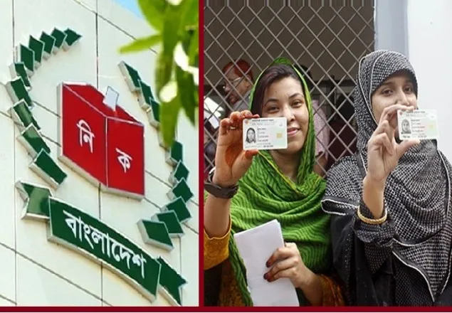 ইভিএম’র আসনে ভোটের আগেই স্মার্টকার্ড দেয়ার নির্দেশ 