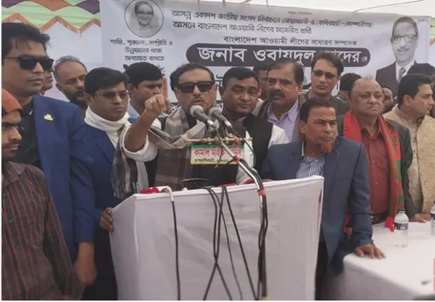 সারাবাংলার ধান এখন নৌকায়: কাদের