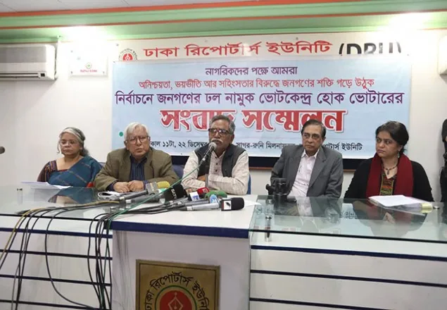গণমাধ্যমে নিষেধাজ্ঞা,সরকারের ভয়ের ইঙ্গিত: শহিদুল আলম
