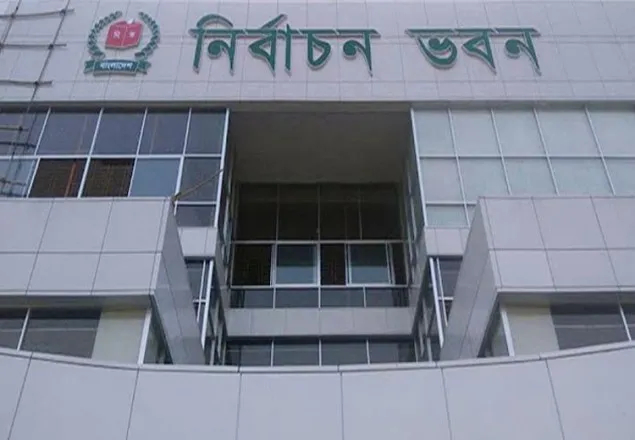 ভোটকেন্দ্রের ছবি-ভিডিও করতে প্রিসাইডিং অফিসারের অনুমতি লাগবে: ইসি