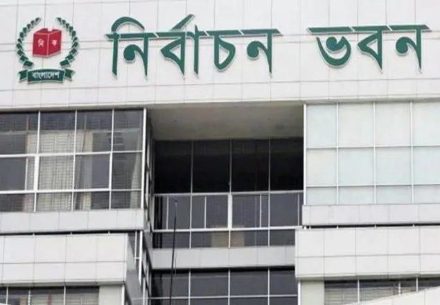 জামায়াতের ২৫ প্রার্থীর বিষয়ে সিদ্ধান্ত আজ