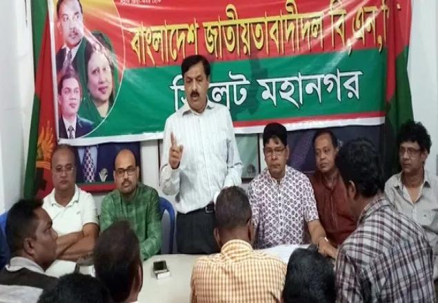  সিলেট মহানগর বিএনপির সভাপতি নাসিম গ্রেপ্তার