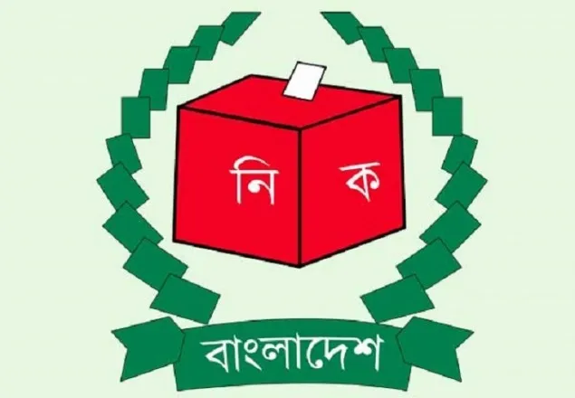 জাতীয় সংসদ নির্বাচন: পর্যবেক্ষণে থাকছে ১৬ দেশ