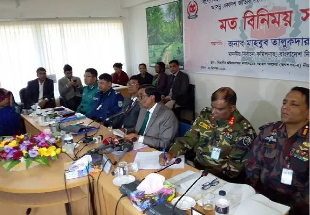 নির্বাচন-সন্ত্রাস একসঙ্গে চলতে পারে না: মাহবুব তালুকদার