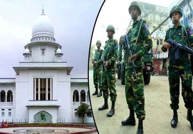 সেনা সদস্যদের দিয়ে ভোটগ্রহণ, গণনা ও ফলাফল ঘোষণা চেয়ে রিট