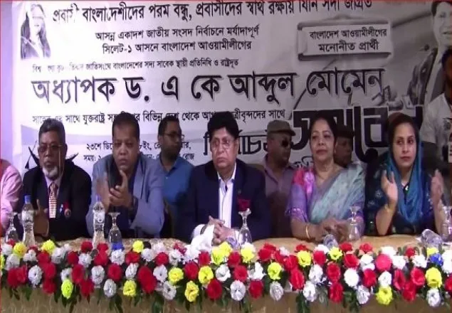 সিলেটে পাল্টাপাল্টি অভিযোগ, থেমে নেই নির্বাচনী প্রচারণা