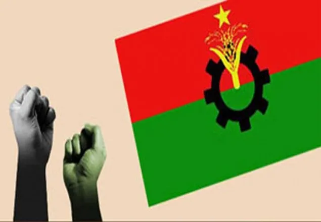 মুক্তিযুদ্ধের বিরোধীতাকারী আ. লীগের ২২ নেতার তালিকা প্রকাশ