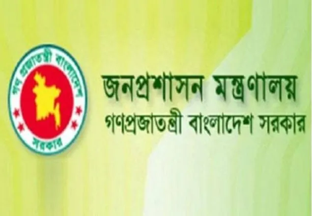 নির্বাচনের মাঠে থাকছে ৬৩৭ ম্যাজিস্ট্রেট