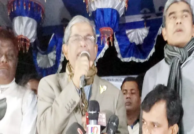 ৩০ হাত পানির নিচে ডুবে যাবে নৌকা : মির্জা ফখরুল