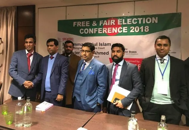 বাংলাদেশে অবাধ ও সুষ্ট নির্বাচনের লক্ষ্যে লন্ডনে সেমিনার 