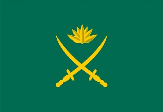 সেনাবাহিনীর সতর্কবার্তা