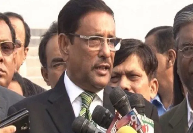চাঁদেরও কলঙ্ক আছে, আমরা তো মানুষ: কাদের