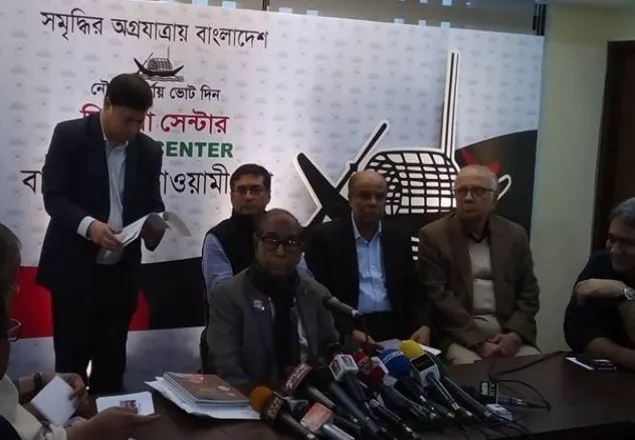 ৯ নির্বাচন পর্যবেক্ষক সংস্থার অনুমতি বাতিলের দাবি আ.লীগের 
