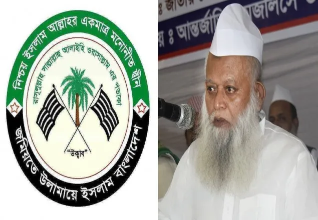 দেশের শান্তির জন্য তাহাজ্জুদ পড়ুন: আল্লামা কাসেমী