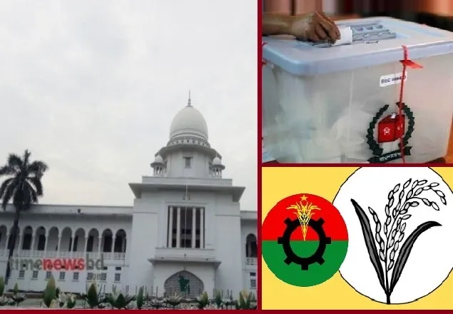 বিএনপির আরও ৩ প্রার্থীর প্রার্থিতা বাতিল 