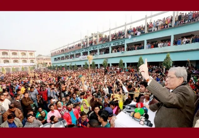 বিভ্রান্ত করতেই পুলিশ দিয়ে গ্রেফতার: মির্জা ফখরুল