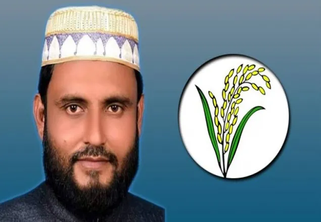 গাইবান্ধা-১ আসনের ধানের শীষ প্রার্থী অপহরণ