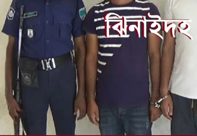 ঝিনাইদহে রাতভর গ্রেফতারের অভিযোগ