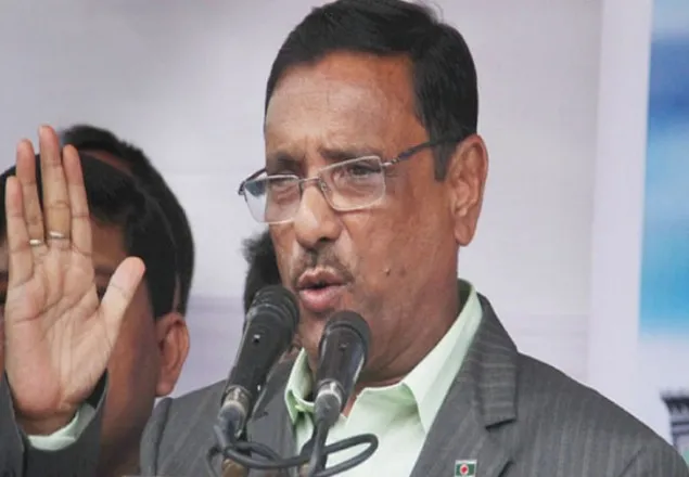 ভোটকেন্দ্রে অপশক্তি যেন আঘাত না হানে, সজাগ থাকুন: কাদের