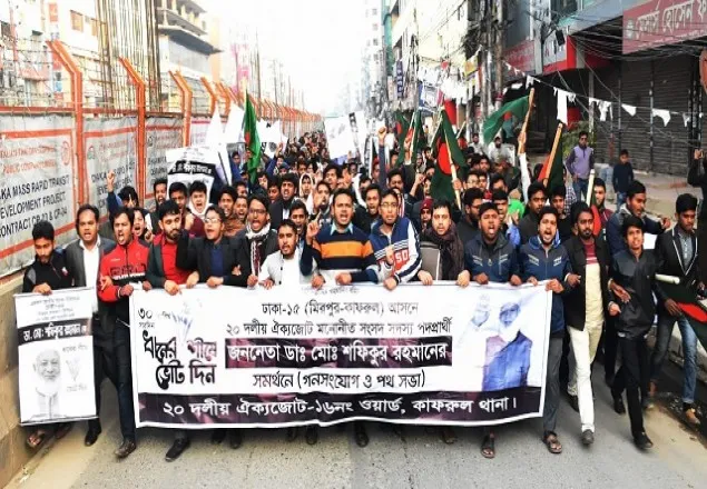 জনগণের ভোটে ক্ষমতায় আসতে পারবে না বলেই মামলা ও গণগ্রেফতার