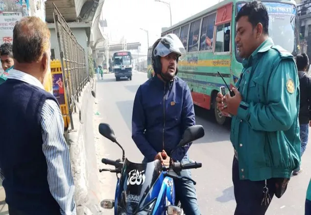পয়েন্টে পয়েন্টে তল্লাশি, মোটরসাইকেল জব্দ