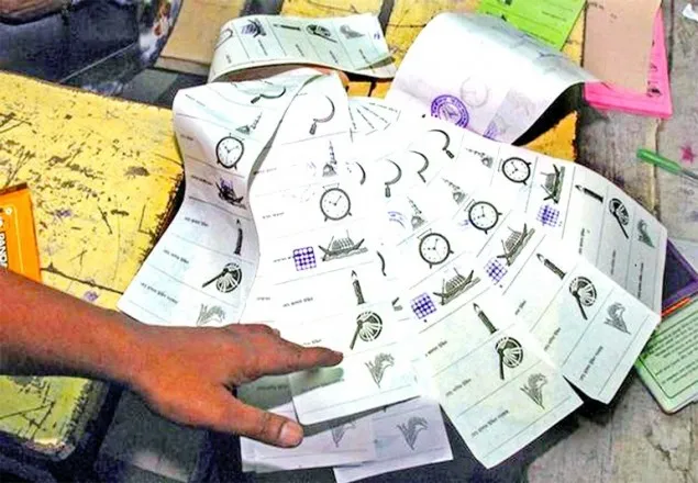 ভোটে কারচুপির সুযোগ কতটা?