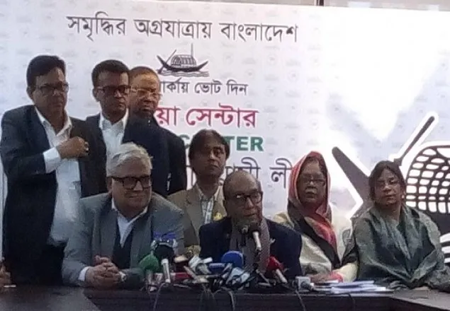 পর্যবেক্ষকদের উপর কড়া নজর রাখবে আ'লীগ: ইমাম