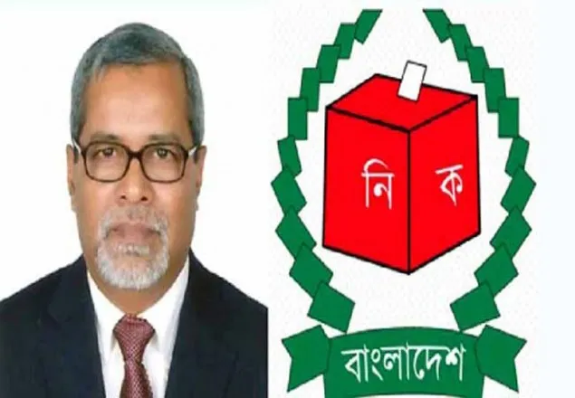  ইসি’র অভিনন্দন আওয়ামী লীগকে