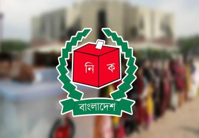 যে ২৯ কেন্দ্রে ভোট গ্রহণ স্থগিত