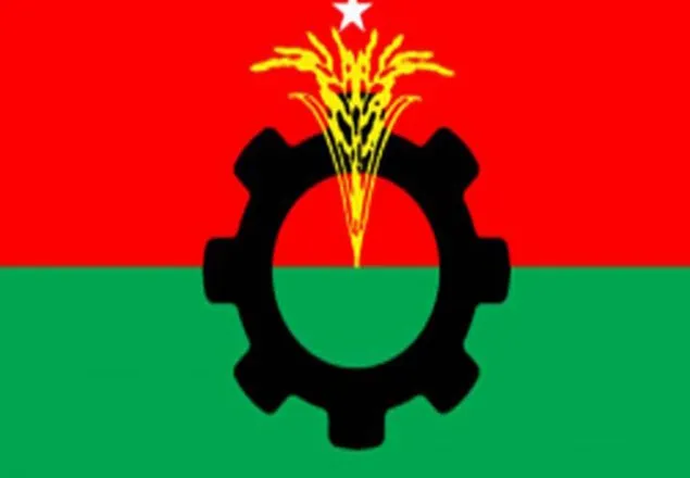  বিএনপির জরুরি বৈঠক বিকালে