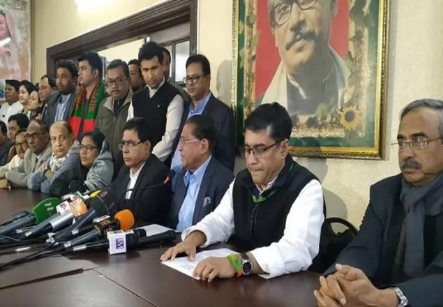 ঐক্যফ্রন্টকে রায় মেনে নেয়ার আহ্বান জানাল আ’লীগ