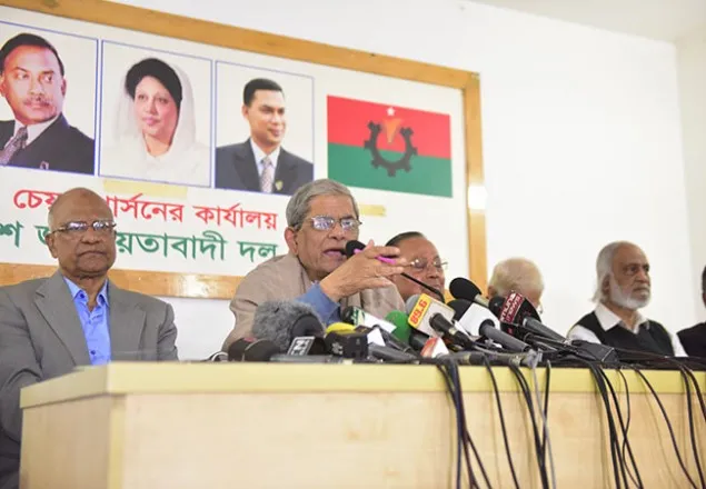ভোট ডাকাতি করে বিএনপিকে হারানো হয়েছে : ফখরুল