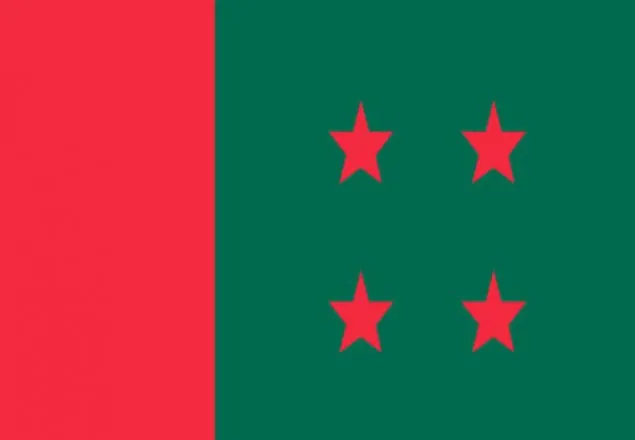 আওয়ামী লীগের সম্পাদকমণ্ডলীর সভা ৫ জানুয়ারি