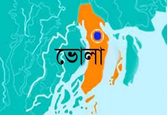 ভোলায় চরফ্যাসন আ.লীগের ২ পক্ষের সংঘর্ষে আহত ১০