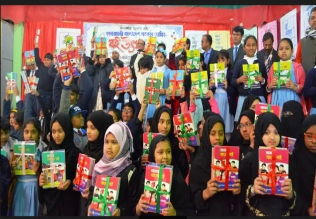 সৌদি আরবে বাংলাদেশ স্কুলে বই বিতরণ উৎসব