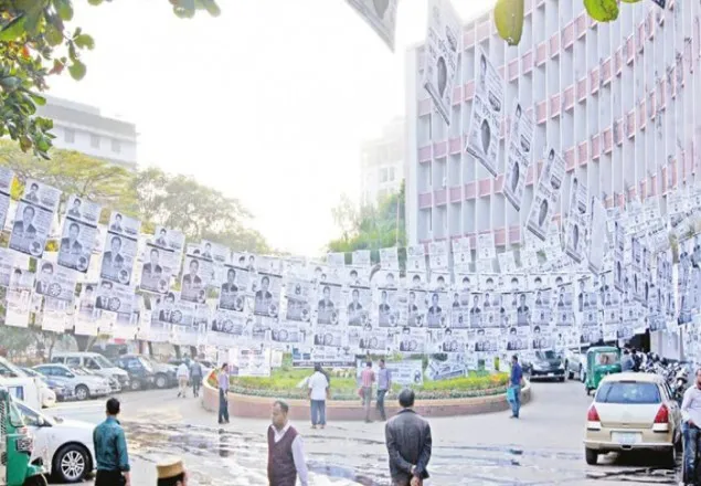 ৪৮ ঘণ্টার মধ্যে নির্বাচনী পোস্টার অপসারণের ঘোষণা