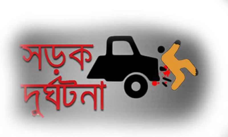 নভেম্বরে দেশে ৩৭৯ সড়ক দুর্ঘটনায় ৪১৩ জনের প্রাণহানি