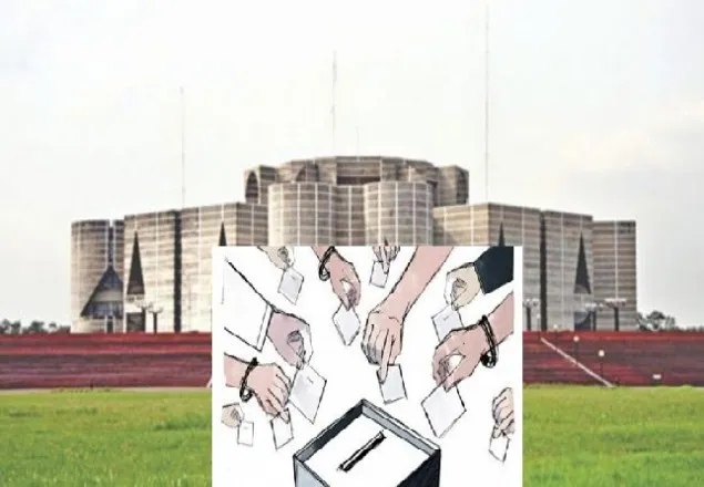 শ্বশুরবাড়ি কেন্দ্রে ৪ ভোট পেয়ে লজ্জিত জামাইরা