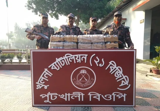  বেনাপোলে বিপুল পরিমান ভারতীয় ফেন্সিডিল আটক 
