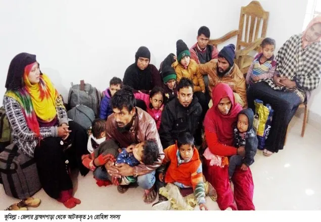 কুমিল্লায় নারী শিশুসহ ৪৮ রোহিঙ্গা আটক