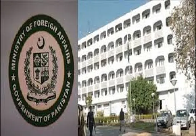 আওয়ামী লীগকে পাকিস্তানের অভিনন্দন