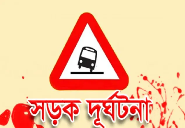লালমনিরহাটে বাসের ধাক্কায় ১ জন নিহত