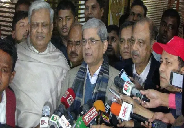 ‘রাষ্ট্রীয় সন্ত্রাসে ভোটের অধিকার কেড়ে নেয়া হয়েছে’